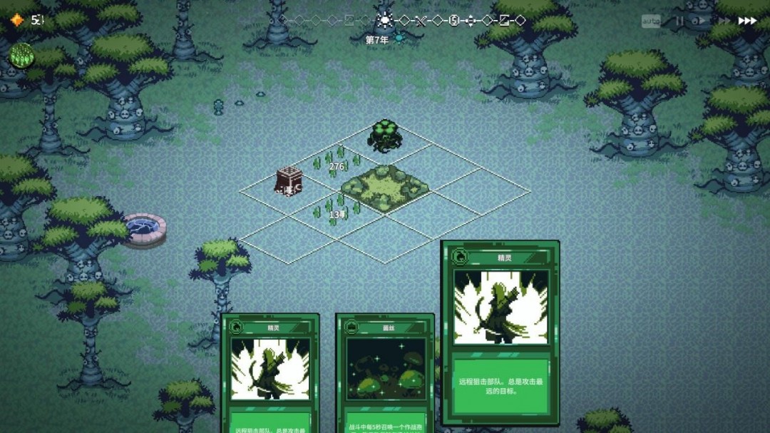 EA⣺һ8СʱΪƷλ