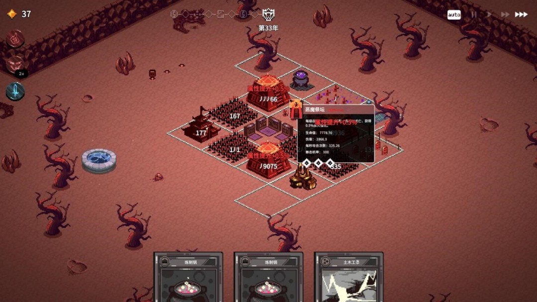 EA⣺һ8СʱΪƷλ