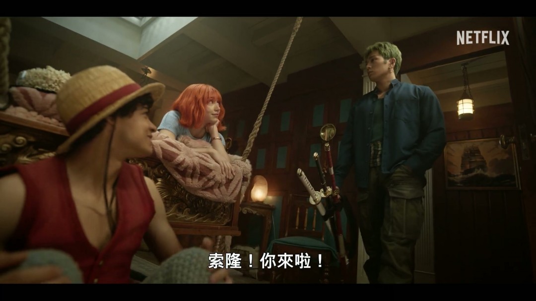 《海贼王》第二季首曝特别版预告 6月1日发正式预告