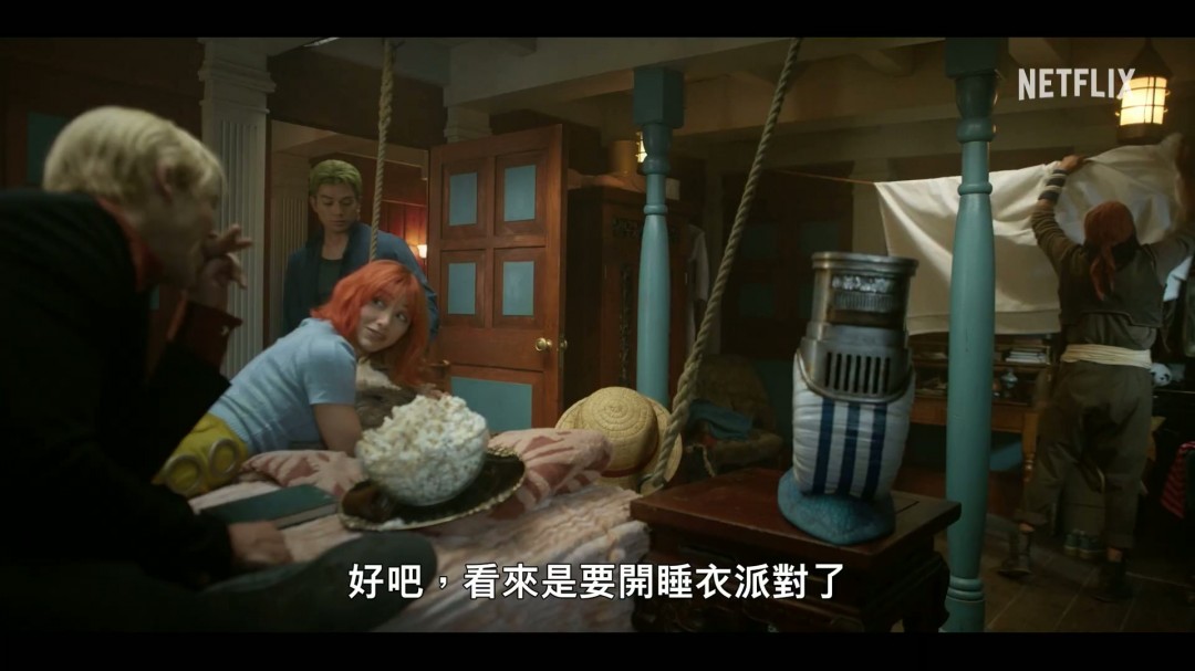 《海贼王》第二季首曝特别版预告 6月1日发正式预告