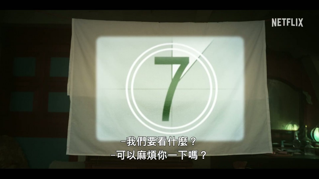 《海贼王》第二季首曝特别版预告 6月1日发正式预告