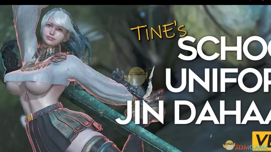 《怪物猎人：荒野》性感校园JK制服MOD