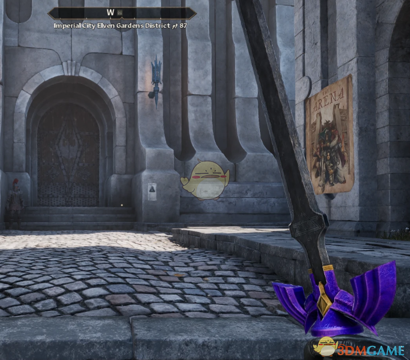 《上古卷轴4：湮灭重制版》塞尔达传说大师剑MOD