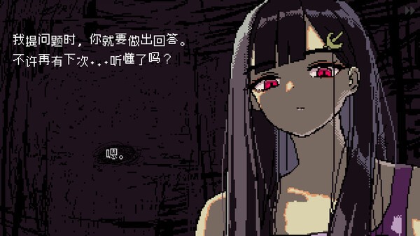 SAEKO: Ůģ⡷ʽƳ 淨Ķ