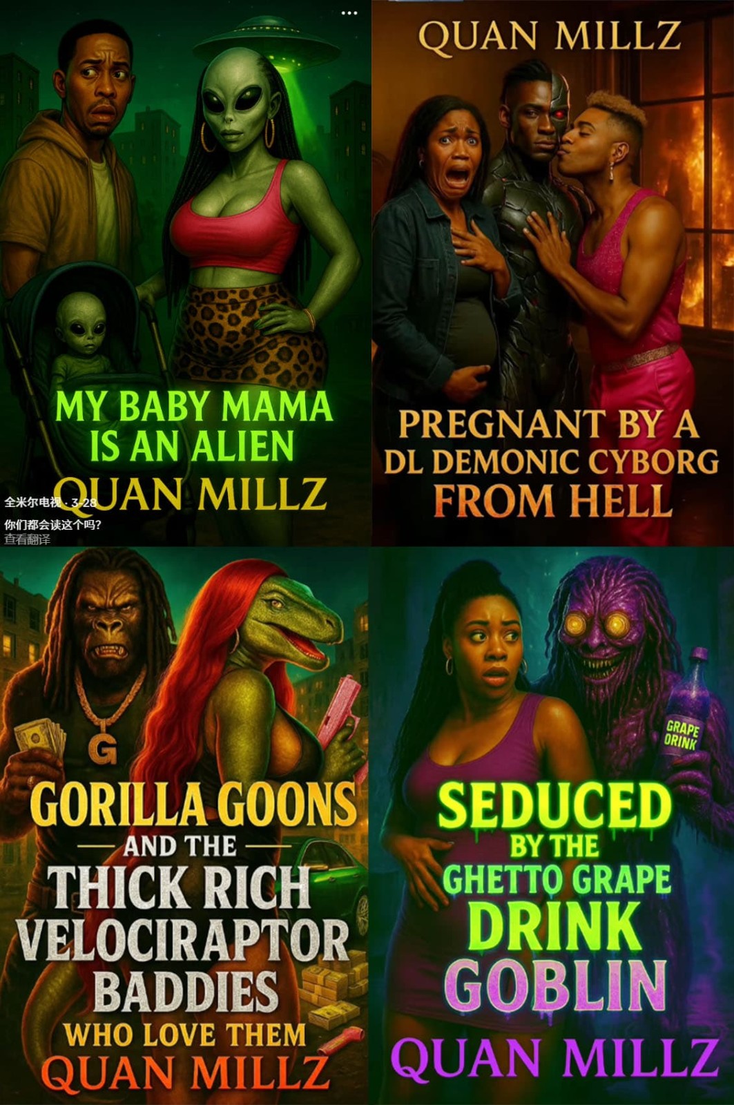 TikTok飬ǡҰҵֵС