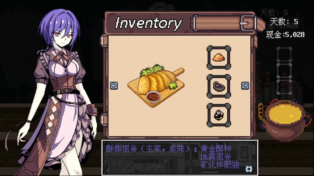 ǹӪҹʳáӭƽ֮ǡʽ