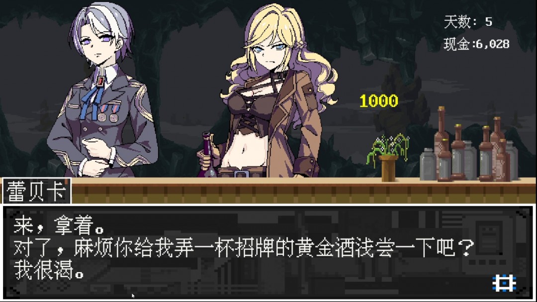 ǹӪҹʳáӭƽ֮ǡʽ