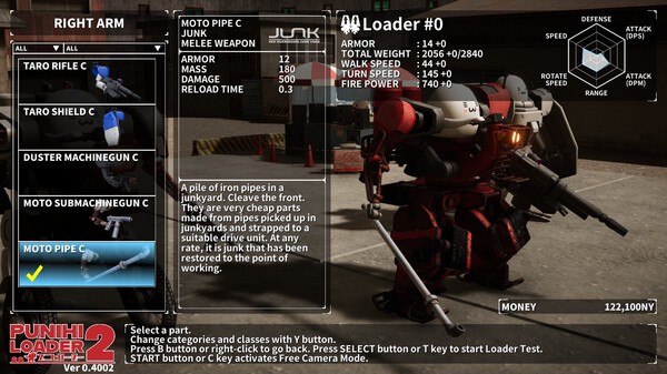 《普尼西机人2抢先体验版》免安装中文版