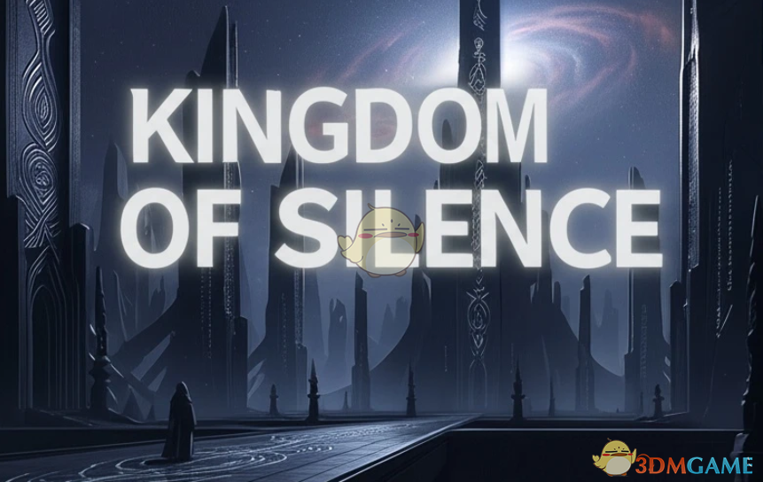 《天国：拯救2》寂静的王国MOD