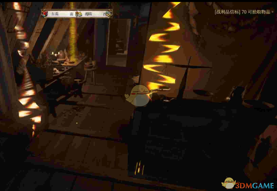 《天国：拯救2》战利品信标MOD