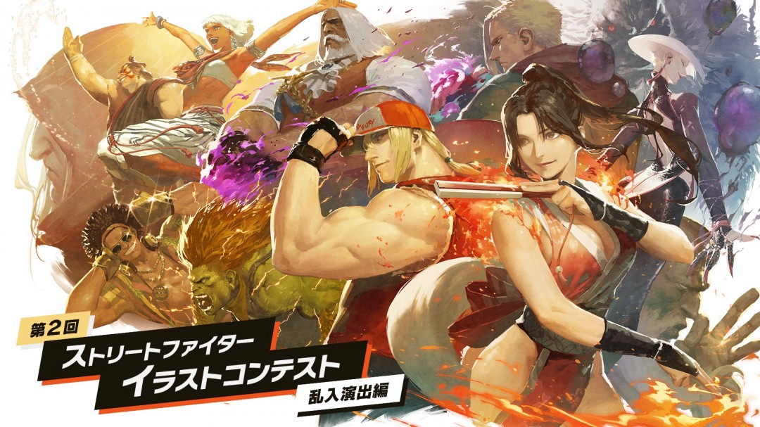 《街霸 6》举行第二届插画大赛 获奖作品将游戏内实装