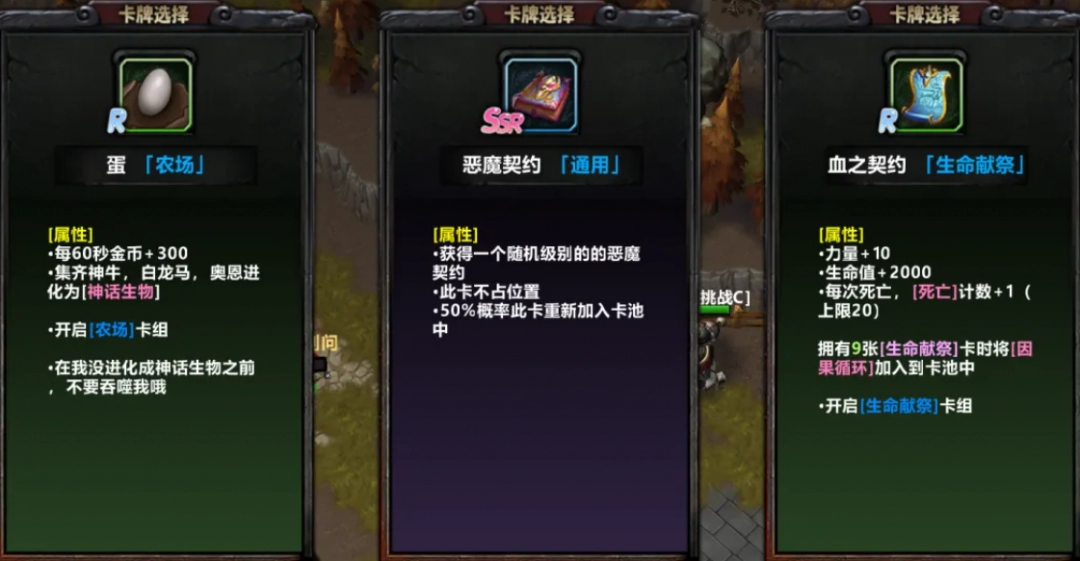 KK对战平台新图推荐！执子弈江湖×弹幕定乾坤，双倍策略爽翻端午