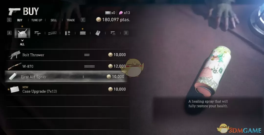 《生化危机4：重制版》急救喷雾的虚拟主播塞莱希·法娜奶牛比基尼图案MOD