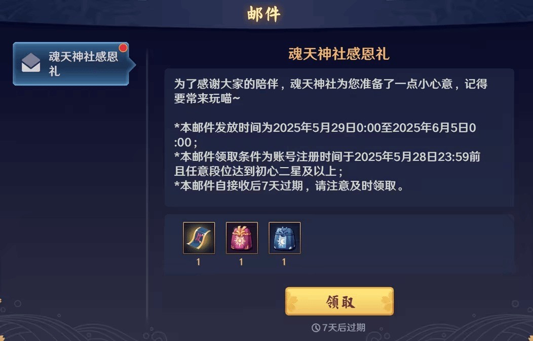 ȸ齫עûͻ1500 Ϸ