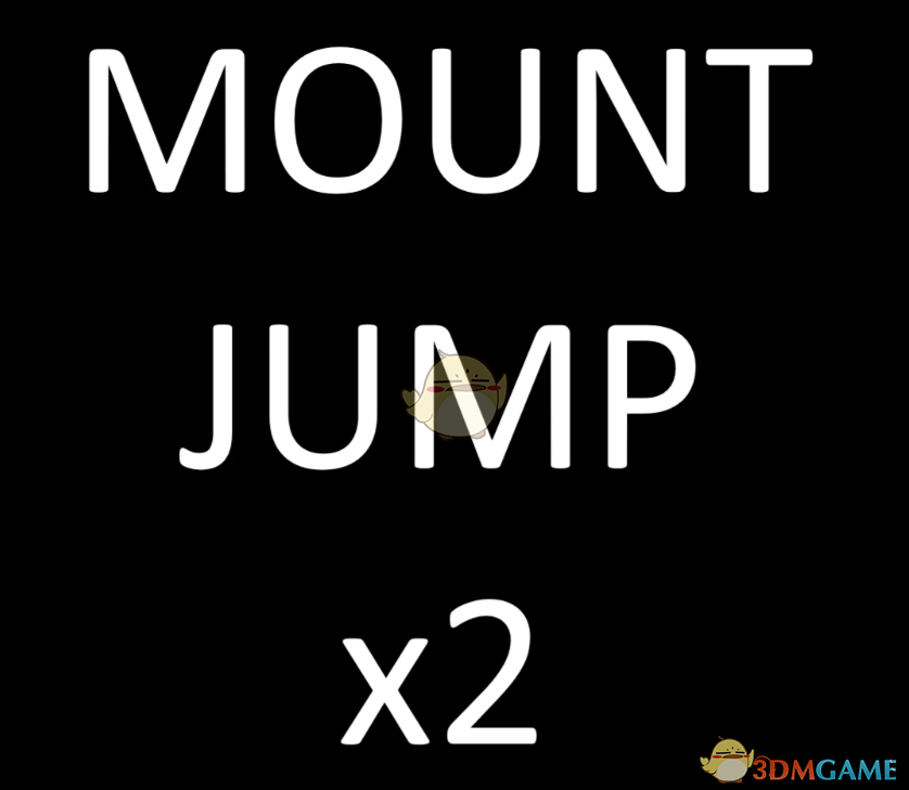 《幻想生活 i》双倍坐骑跳跃高度MOD