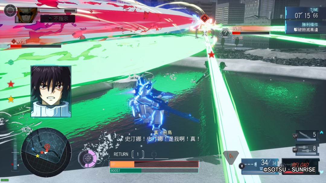 սʿߴSEED  ̰桷⣺ԽԽǿ