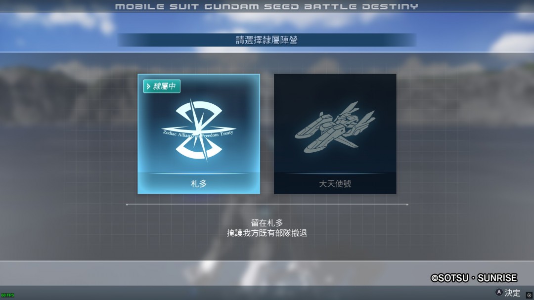 սʿߴSEED  ̰桷⣺ԽԽǿ