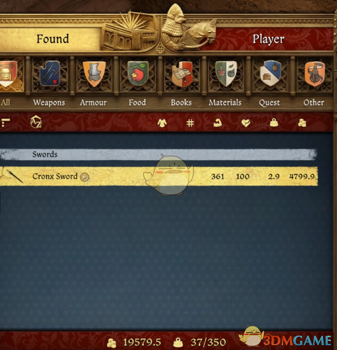 《天国：拯救2》克朗克斯之剑MOD