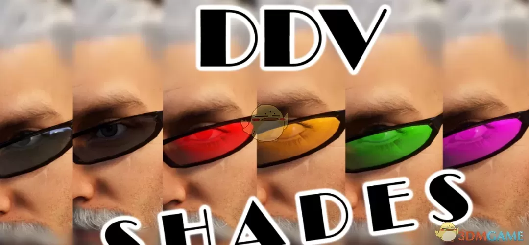 《天国：拯救2》多色墨镜MOD