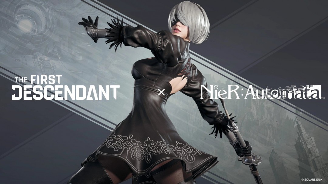 һᡷϢǰհ NexonϷ