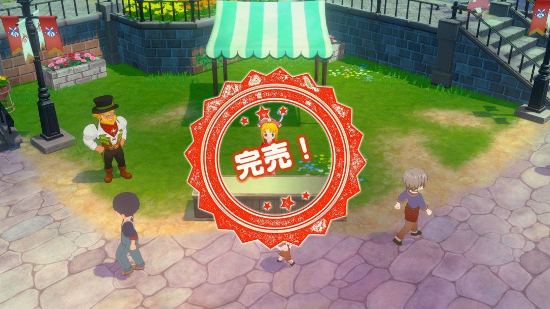  ɣ֮С鱨 мϵͳ