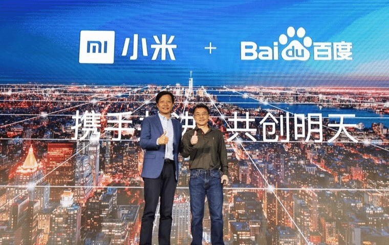 百度诉小米不正当竞争案6月13日青浦法院开庭！科技巨头首次对簿公堂