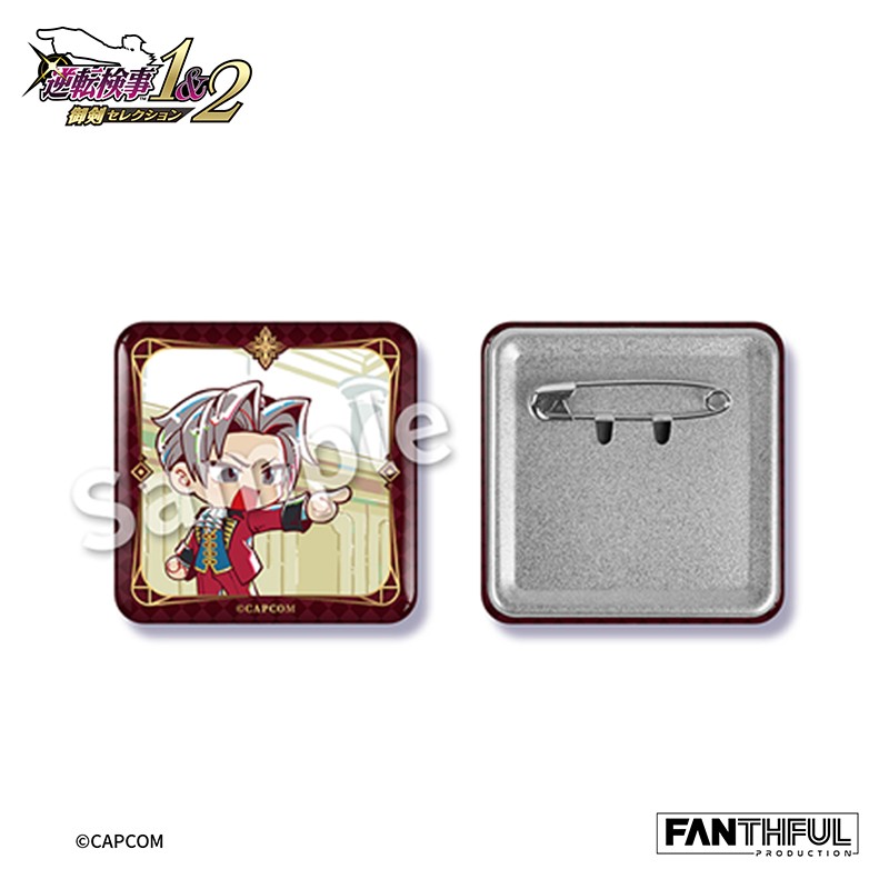 FANTHFUL出品 《逆轉(zhuǎn)檢察官》系列官方授權(quán)周邊 第二彈