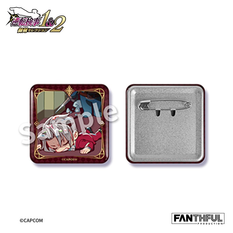 FANTHFUL出品 《逆轉(zhuǎn)檢察官》系列官方授權(quán)周邊 第二彈