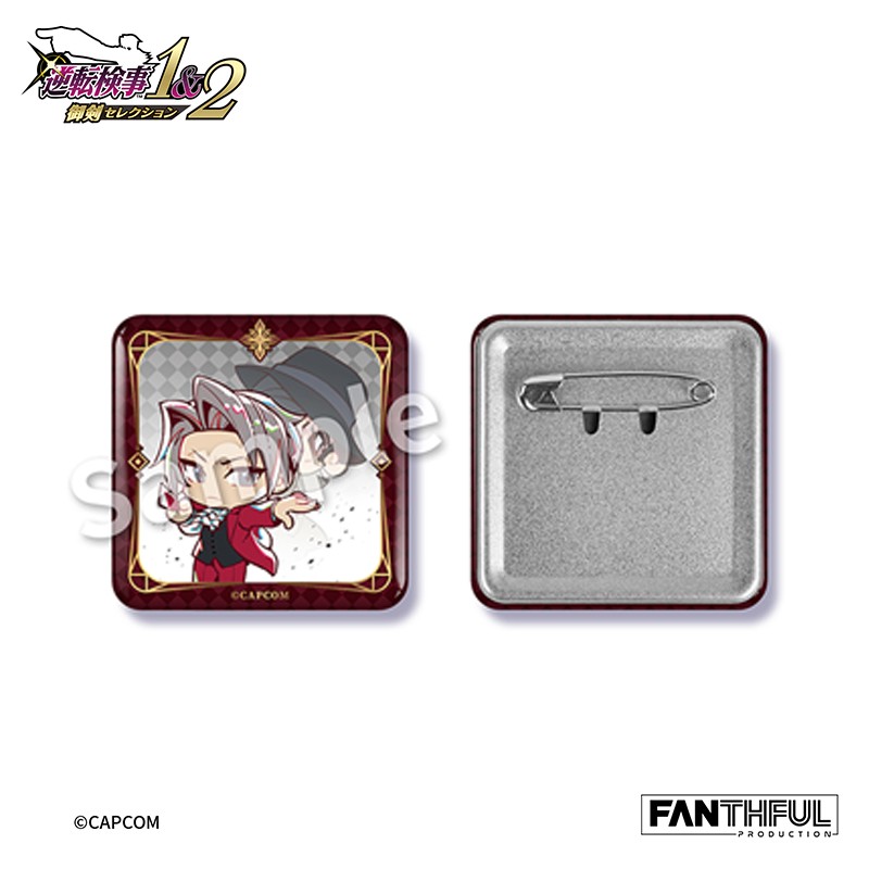 FANTHFUL出品 《逆轉(zhuǎn)檢察官》系列官方授權(quán)周邊 第二彈