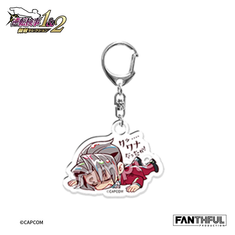 FANTHFUL出品 《逆轉(zhuǎn)檢察官》系列官方授權(quán)周邊 第二彈