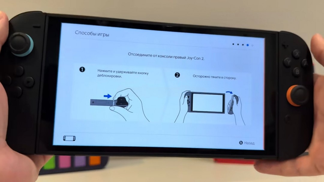 ȫ׿͵ Switch2ǰõȫ
