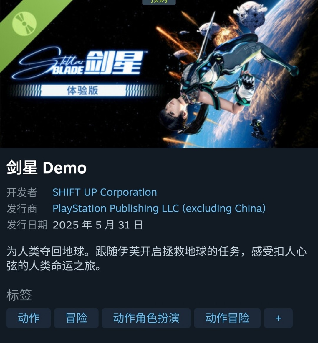 ǡSteam ʼǱPCù
