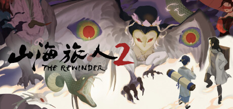 《山海旅人 2》销量惨淡 制作人暗示工作室恐已解散、承诺不会放弃修复游戏