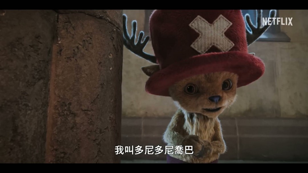 《怪奇物语》《星期三》《利刃出鞘3》《海贼王》曝预告