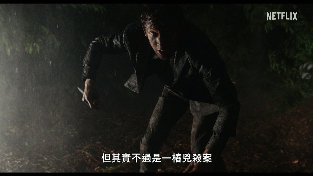 《怪奇物语》《星期三》《利刃出鞘3》《海贼王》曝预告