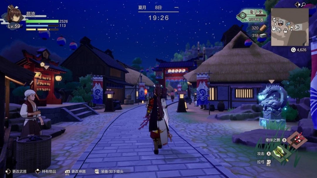 《符文工房 龍之天地》評測：天地顛倒