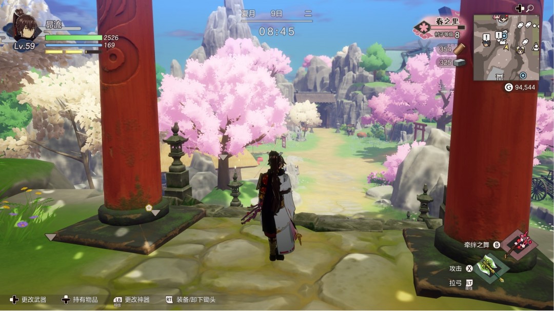 《符文工房 龍之天地》評測：天地顛倒
