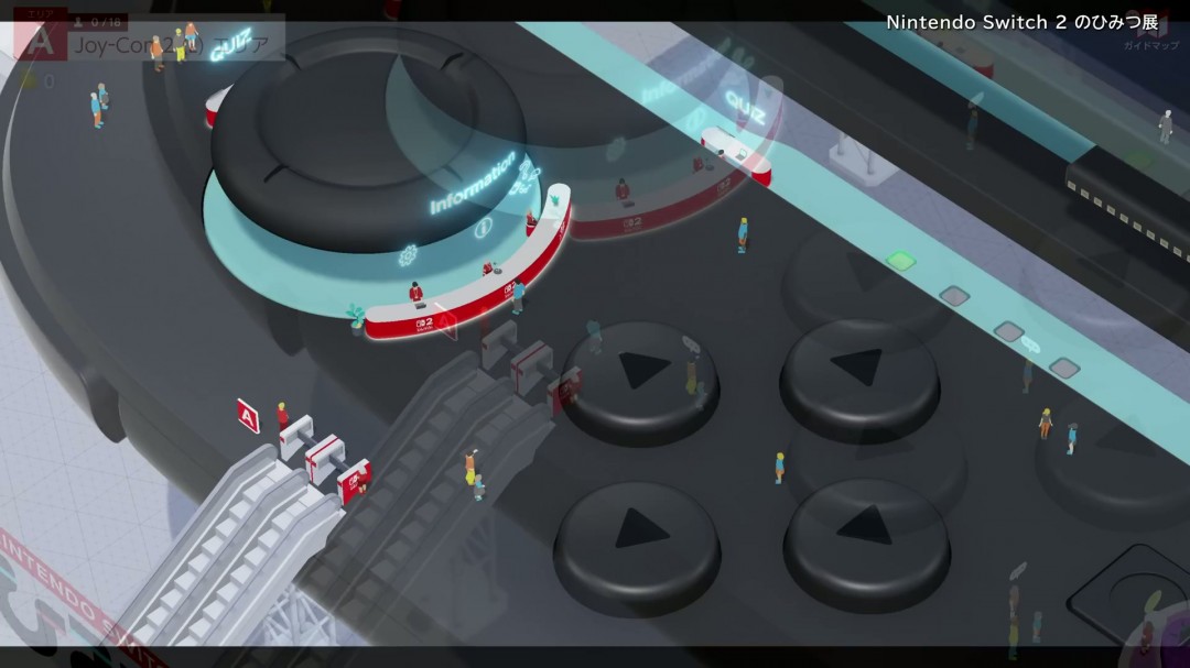 Switch 2科普向游戏《欢迎之旅》5分钟介绍视频