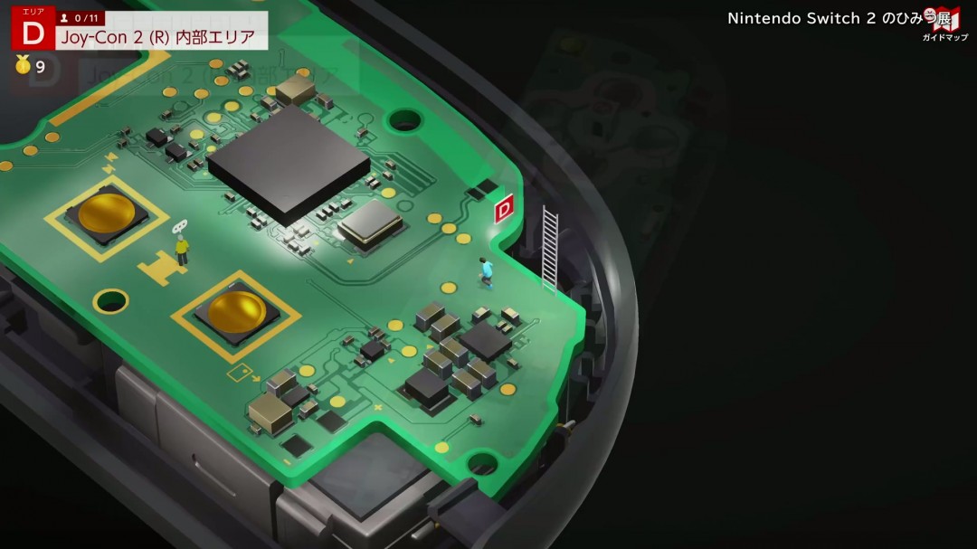 Switch 2科普向游戏《欢迎之旅》5分钟介绍视频