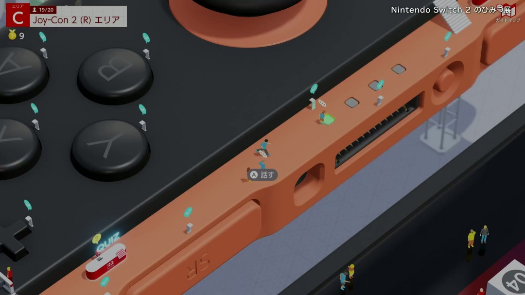 Switch 2科普向游戏《欢迎之旅》5分钟介绍视频