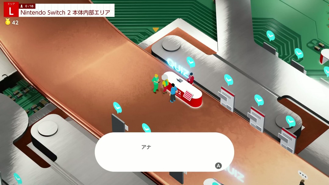 Switch 2科普向游戏《欢迎之旅》5分钟介绍视频