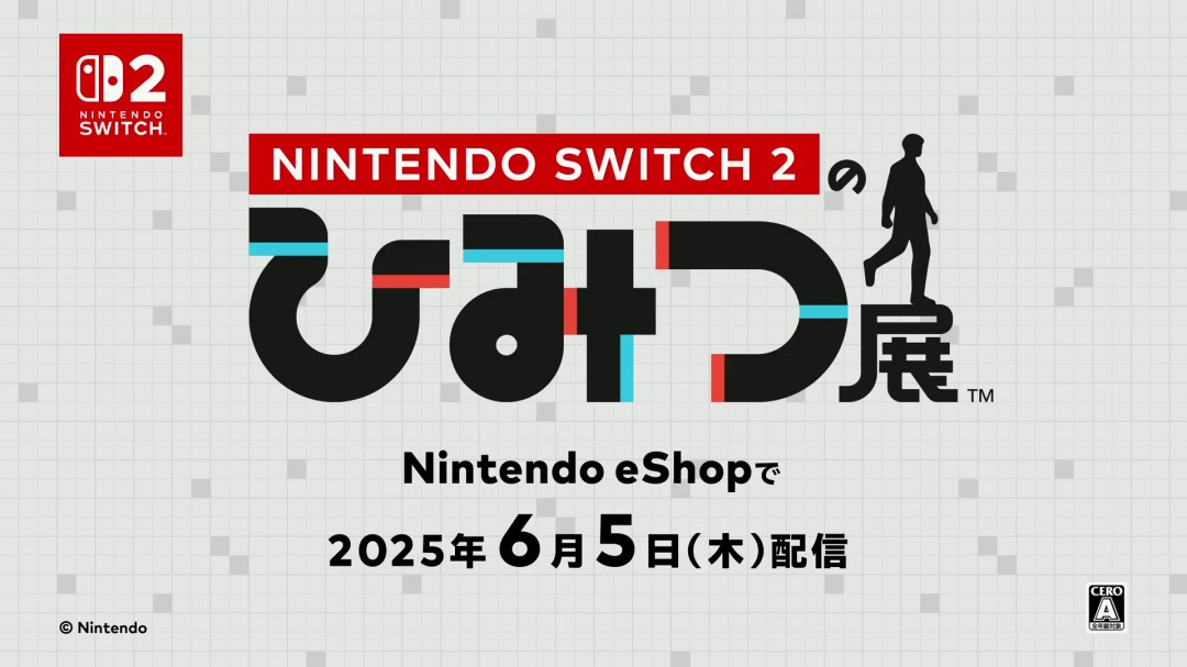Switch 2科普向游戏《欢迎之旅》5分钟介绍视频