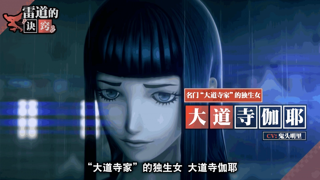 战斗场景预览