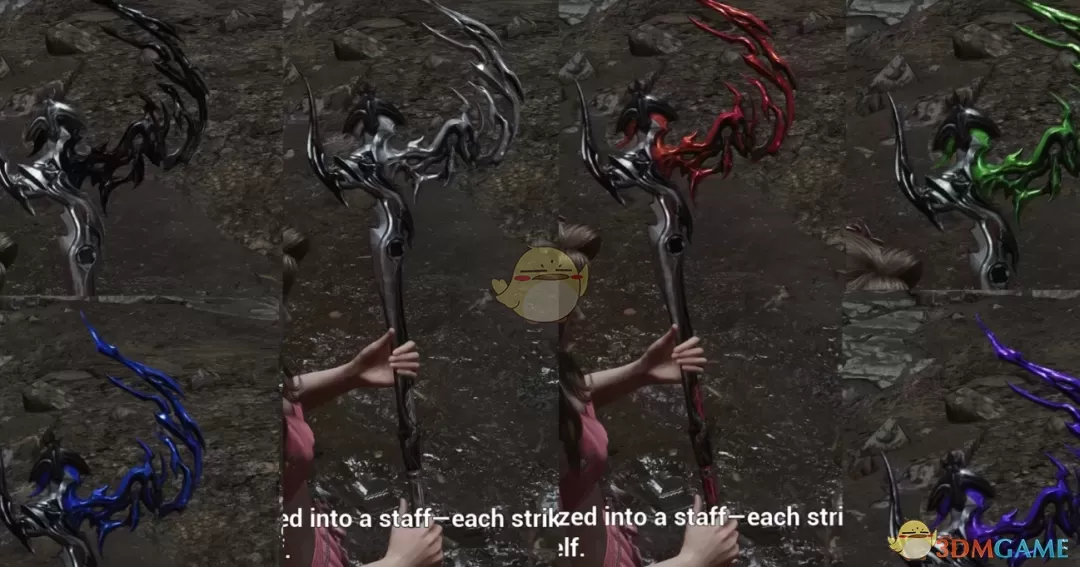 《最终幻想7：重生》爱丽丝的拉姆之杖MOD