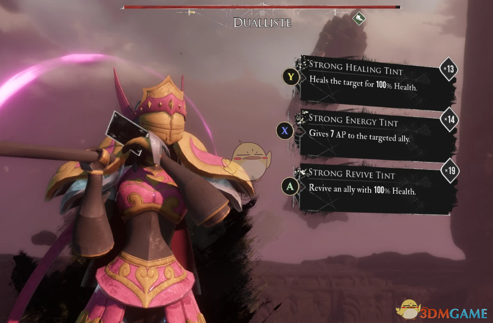 《光与影:33号远征队》数码宝贝后棋兽外观MOD