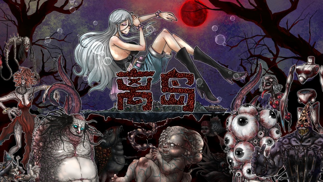《离岛》试玩demo公开：探索光怪陆离的岛屿-iDomino
