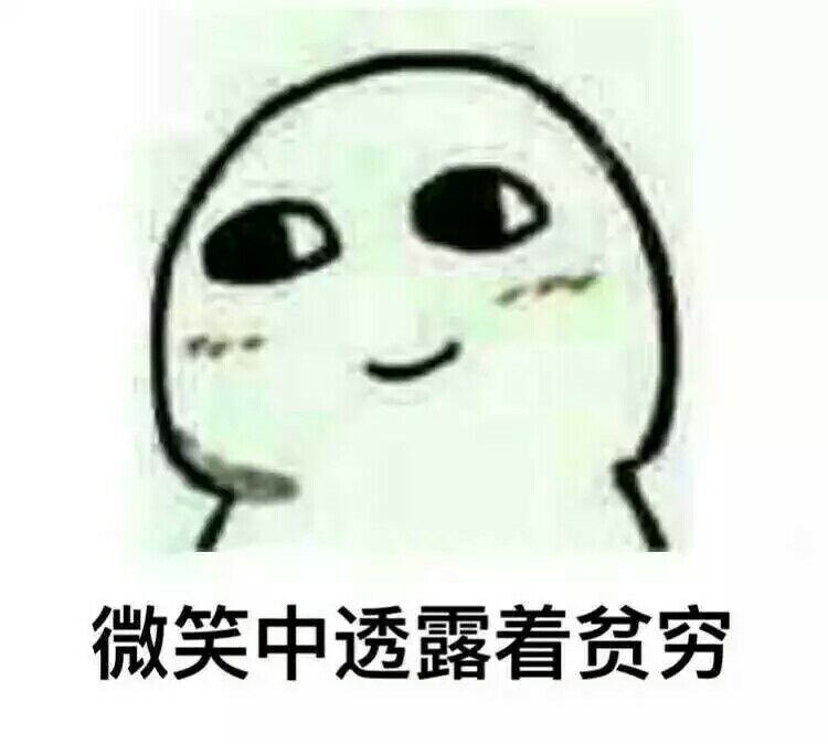 大人,时代变了,但是猛男永恒