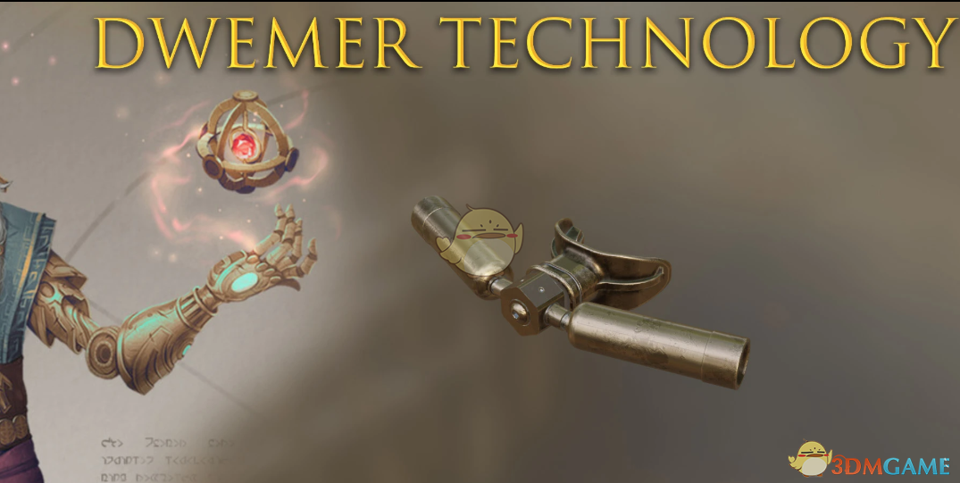 《上古卷轴4：湮灭重制版》水下呼吸器MOD