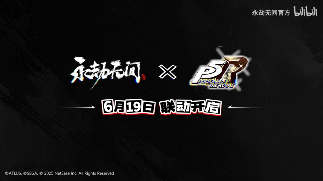ȱ⣿޼P5R