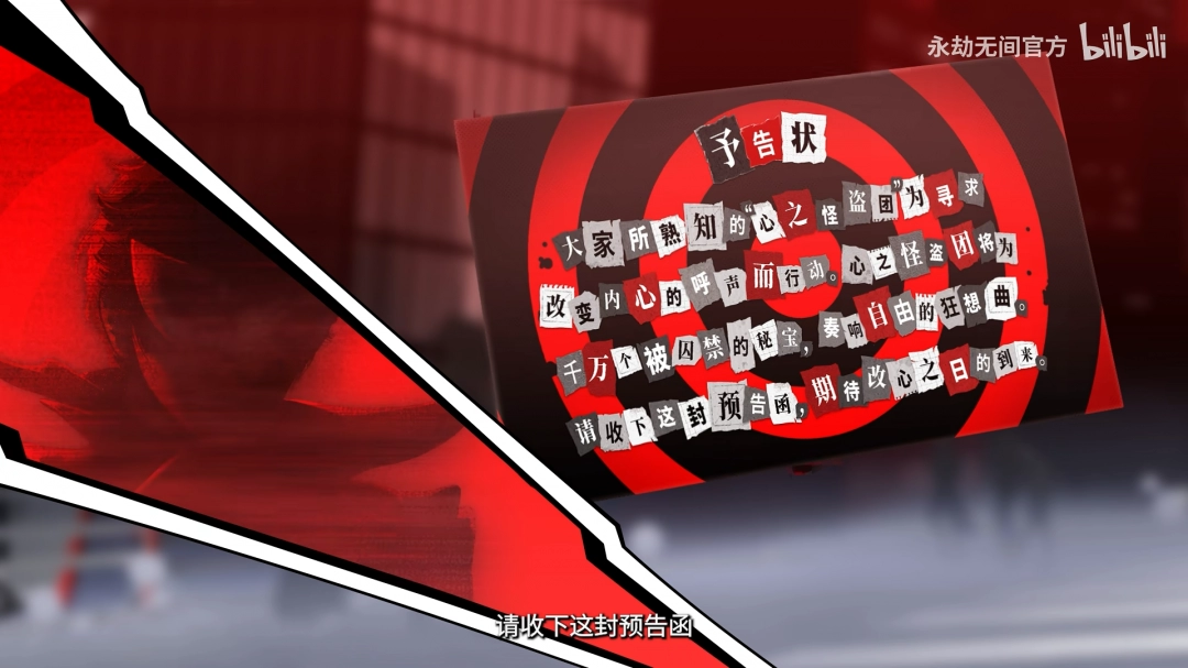 ȱ⣿޼P5R
